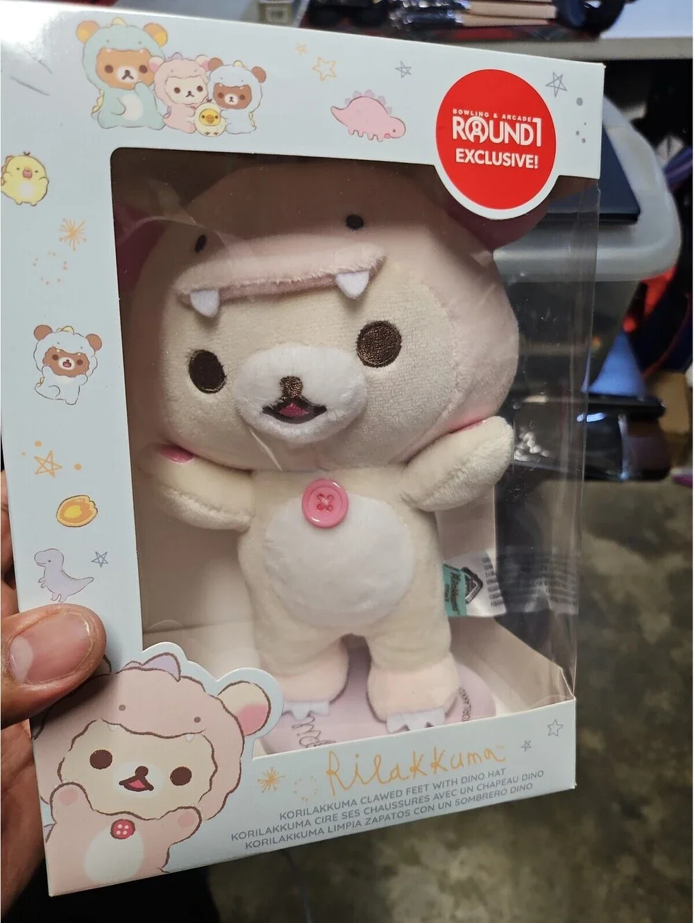Rilakkuma plush magnetic